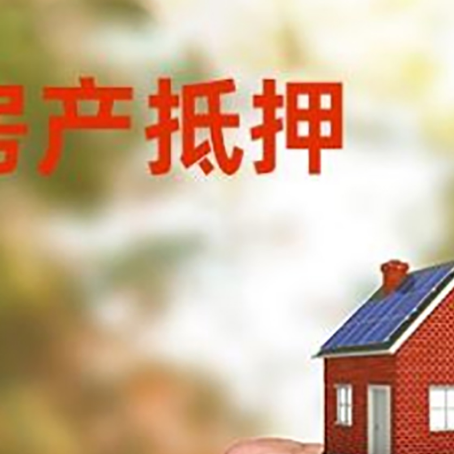 回民车辆抵押贷款不押车的形式月息高吗?