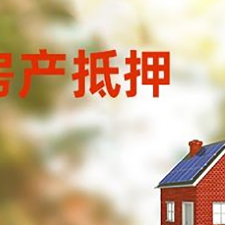 回民贷款中介公司新渝启服有哪些渠道