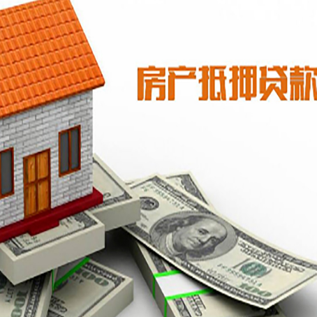 回民贷款助贷公司新渝启服的政策