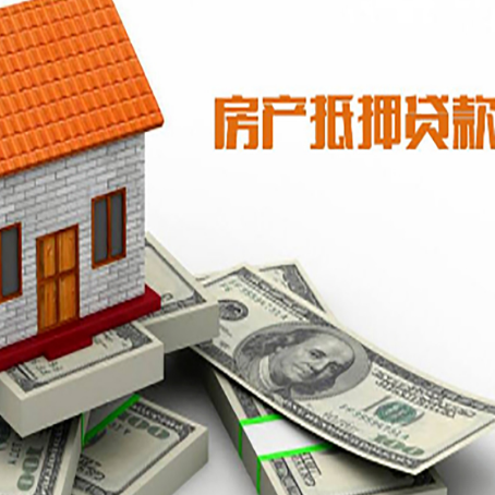 回民贷款利率哪家银行比较低?